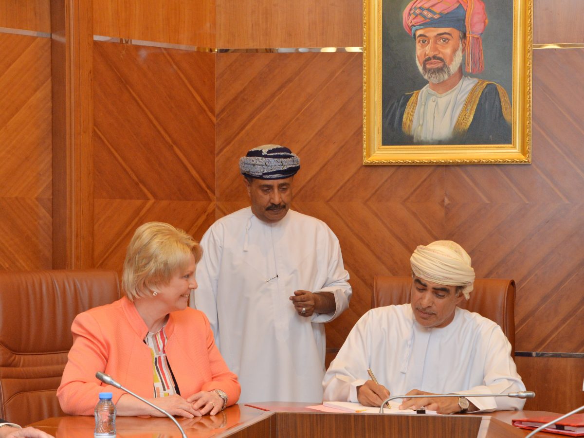 Oman signs $59mn exploration and production sharing agreement with Occidental Oman