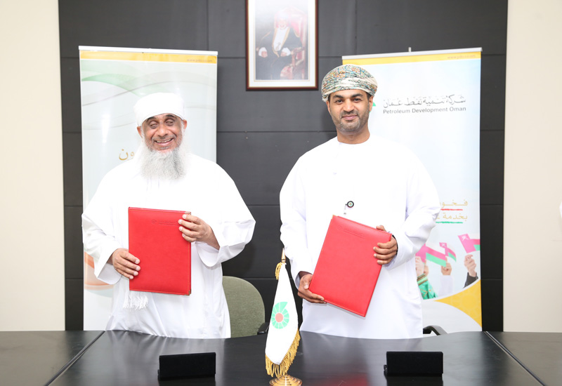 PDO signs MoUs to support the blind community and a recycling project