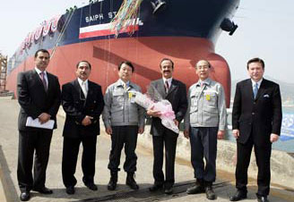 New Aramco supertanker enters service