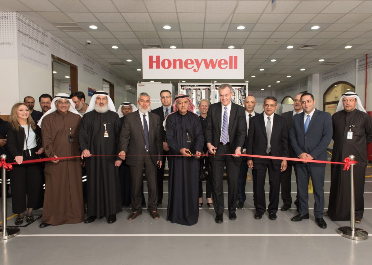 Honeywell opens Kuwait's first in-country manufacturing and testing centre for oil and gas technologies