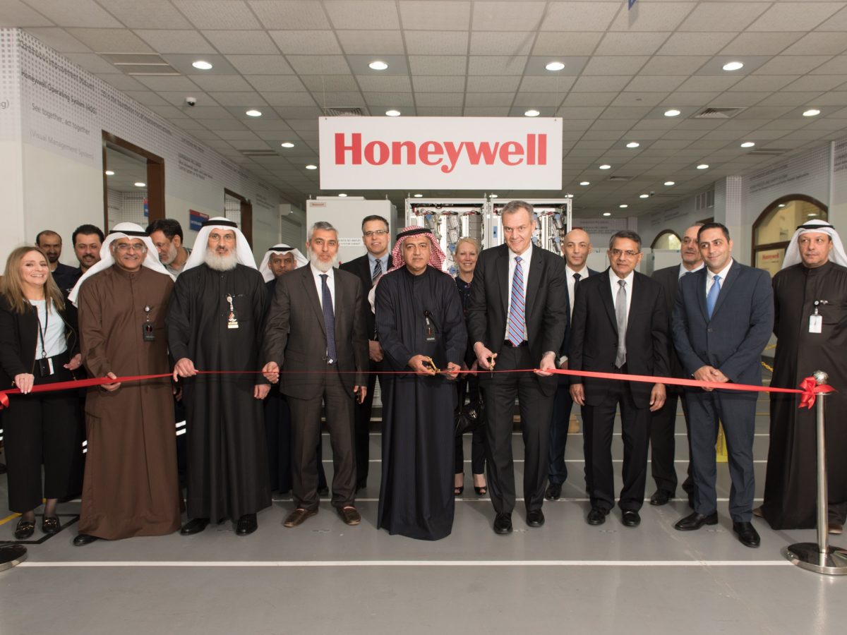 Honeywell opens Kuwait's first in-country manufacturing and testing centre for oil and gas technologies