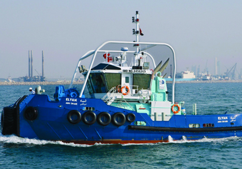 Second ADNOC vessel delivered