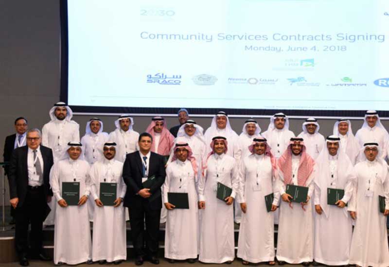 Aramco inks 16 contracts to operate and maintain community facilities over next 10 years