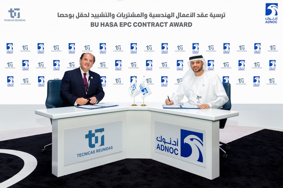 ADNOC to invest $1.4bn to expand its giant Bu Hasa field