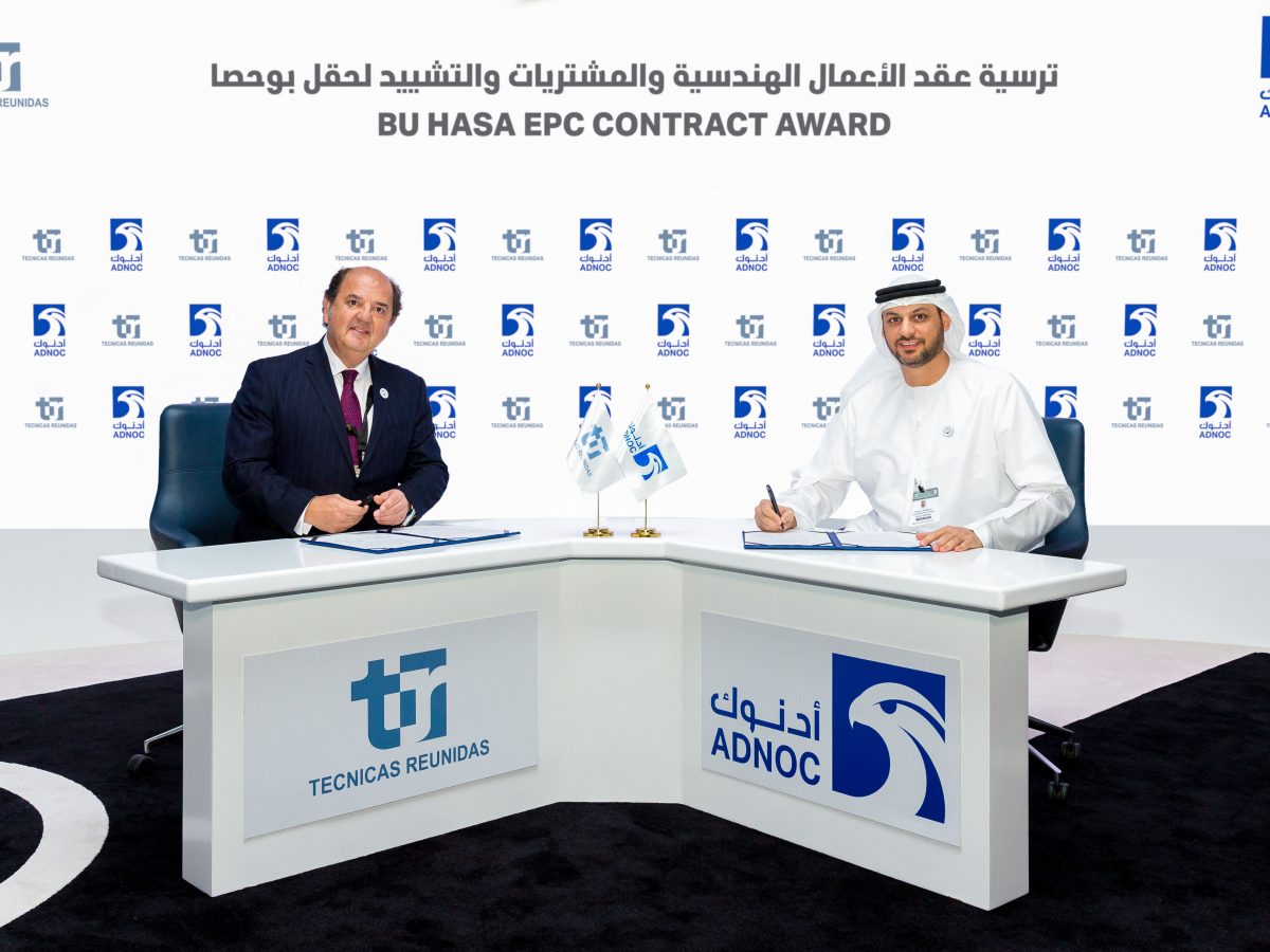 ADNOC to invest $1.4bn to expand its giant Bu Hasa field