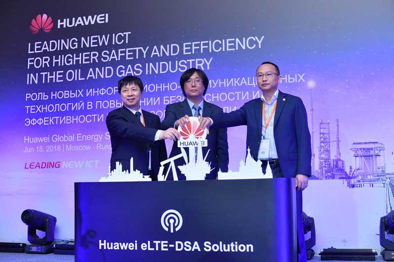 Huawei launches solution to help oil and gas industry develop energy IoT