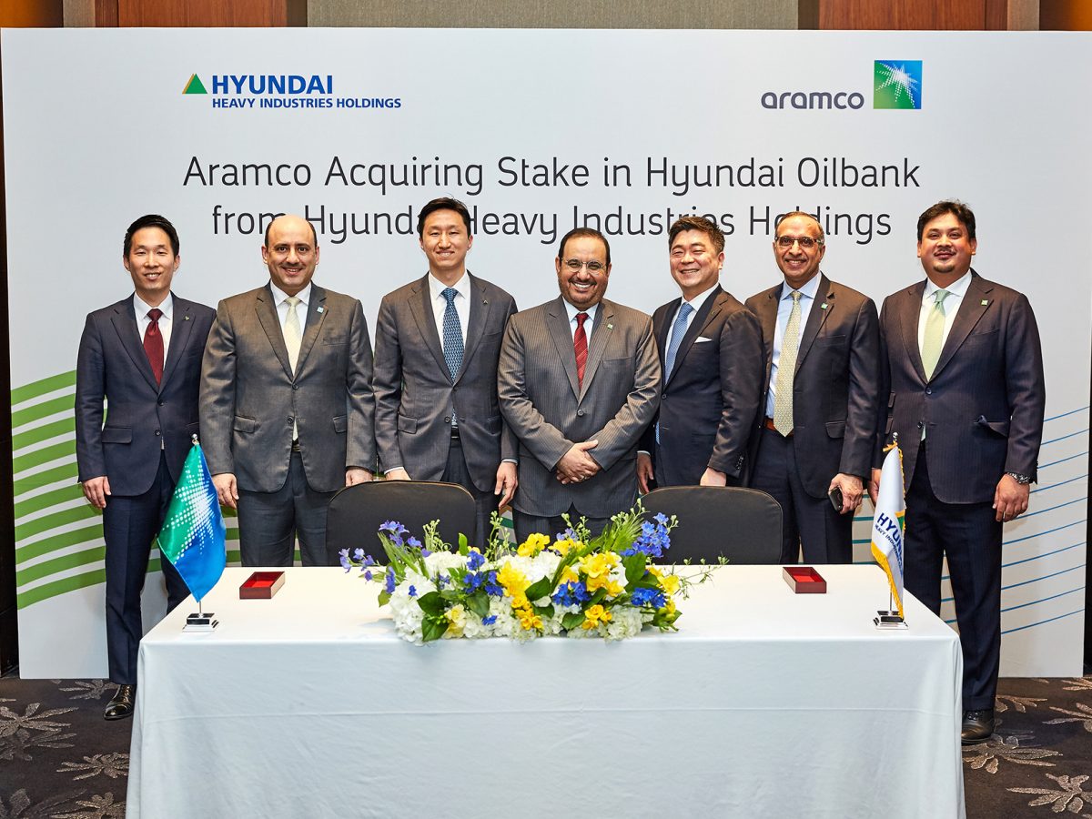 Saudi Aramco to purchase $1.25bn stake in South Korea's Hyundai Oilbank