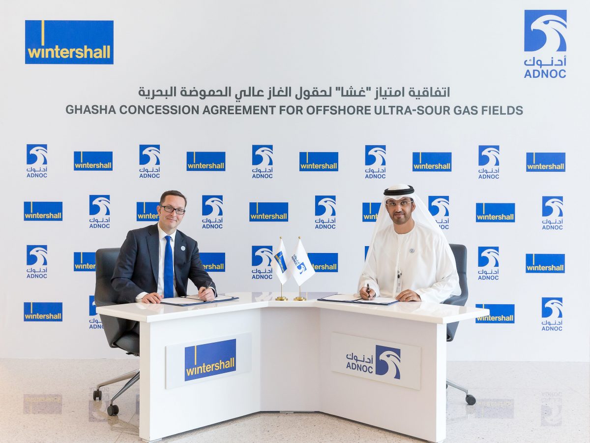 ADNOC Adds Germany’s Wintershall to the Ghasha Ultra-Sour Gas Concession