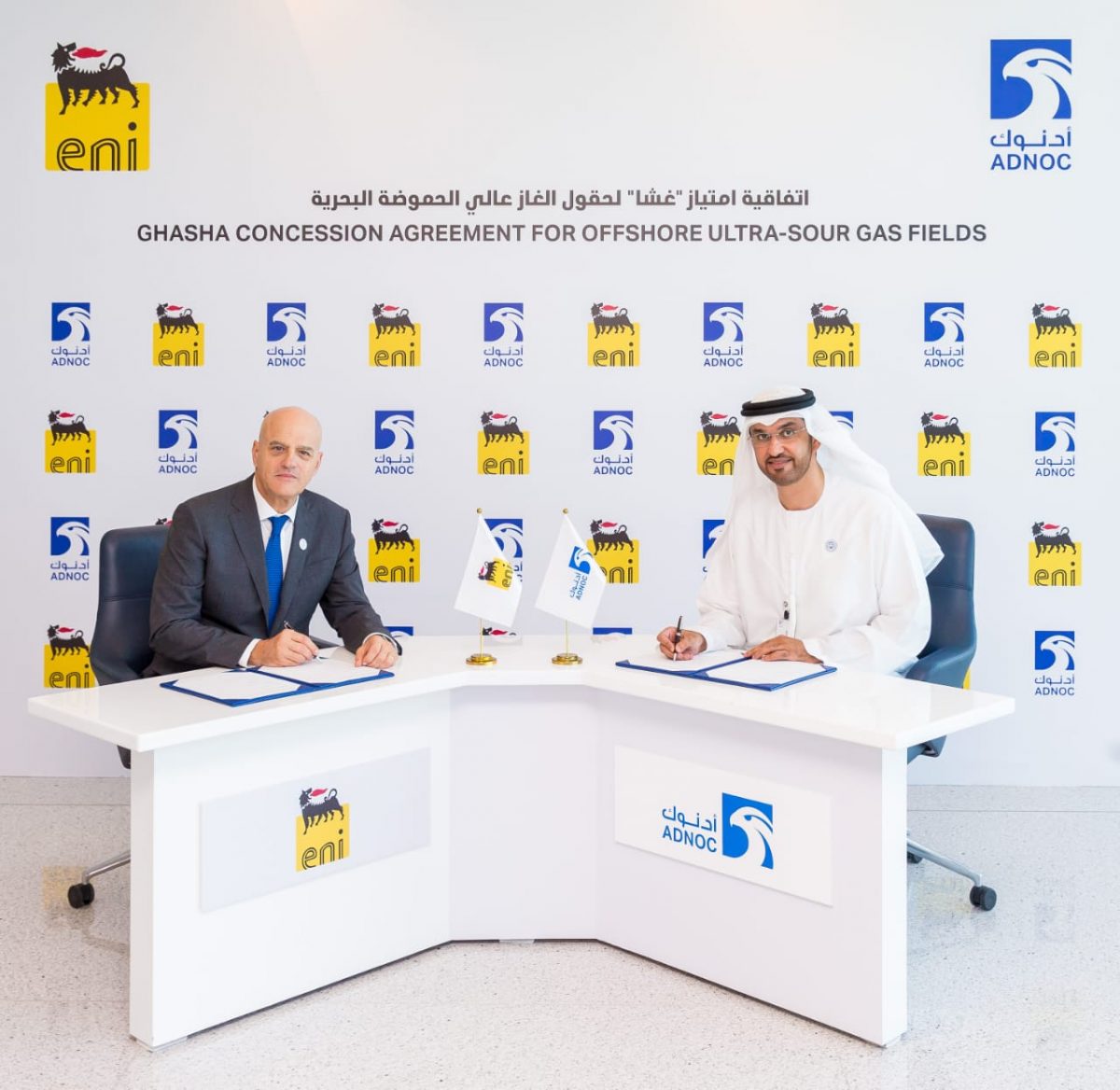 ADNOC signs First Hail, Ghasha and Dalma ultra-sour gas concession with Italy’s Eni