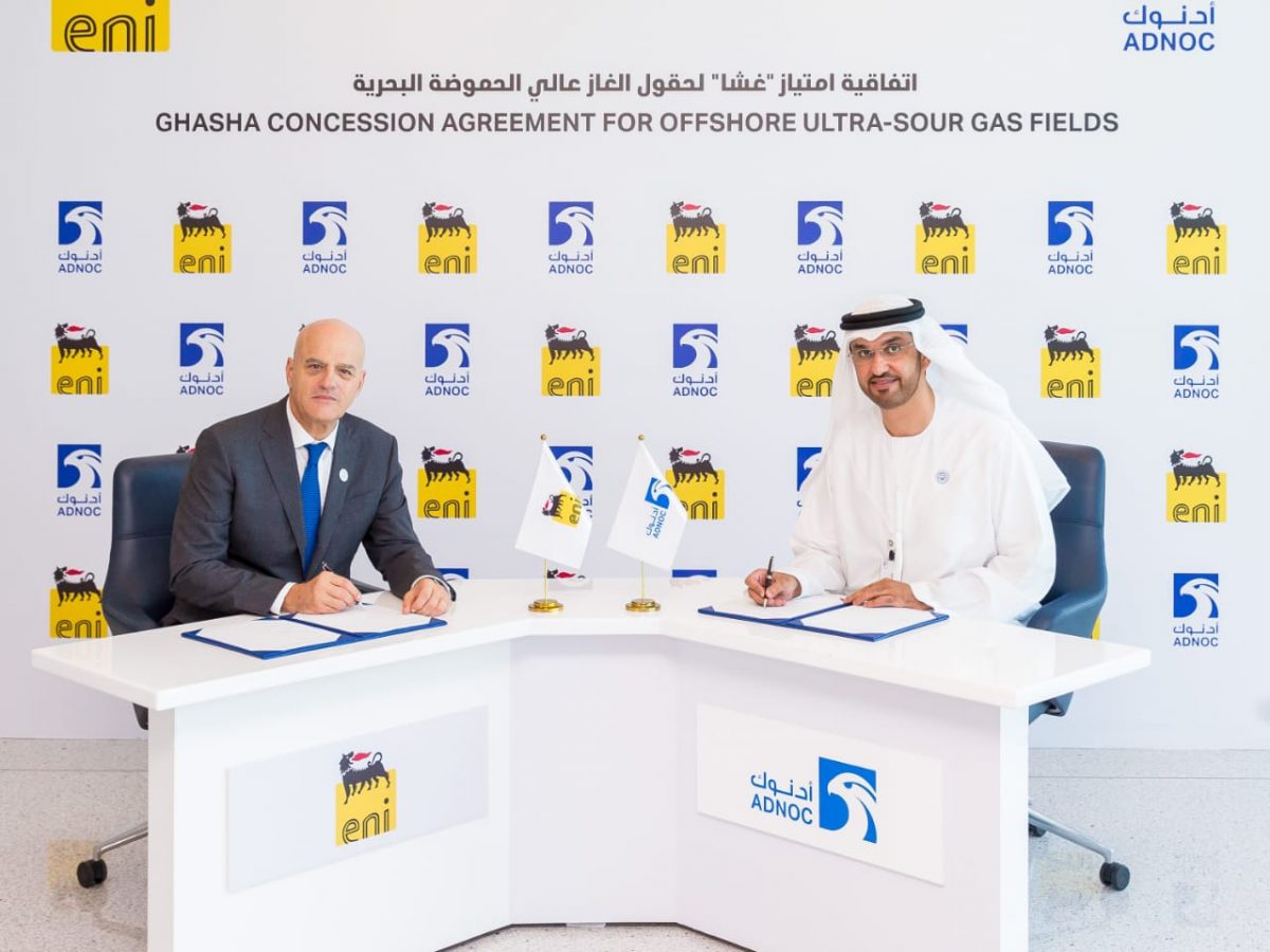 ADNOC signs First Hail, Ghasha and Dalma ultra-sour gas concession with Italy’s Eni