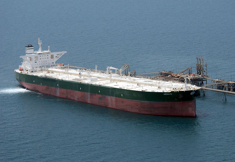 Iraqi oil tanker sets sail for the US, first in decades