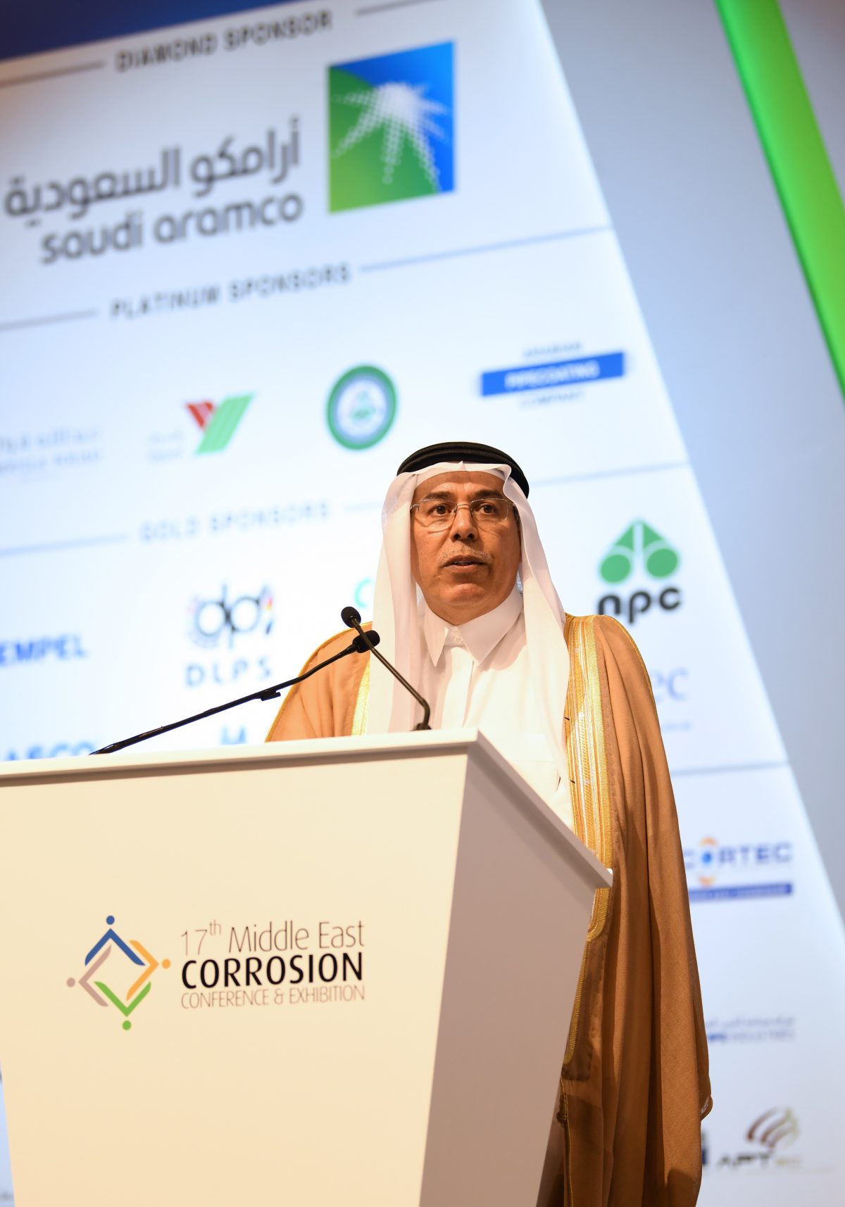 Saudi Aramco will focus on nonmetallic materials for company growth