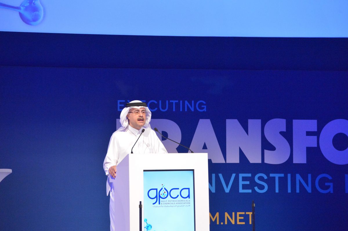 Saudi Aramco CEO: These five areas demand the industry's "urgent, collective effort"