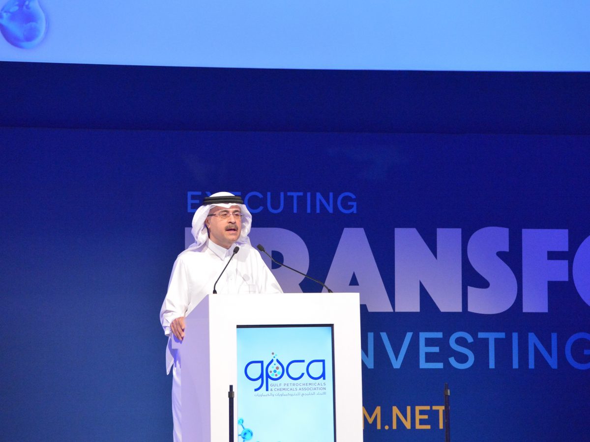 Saudi Aramco CEO: These five areas demand the industry's "urgent, collective effort"