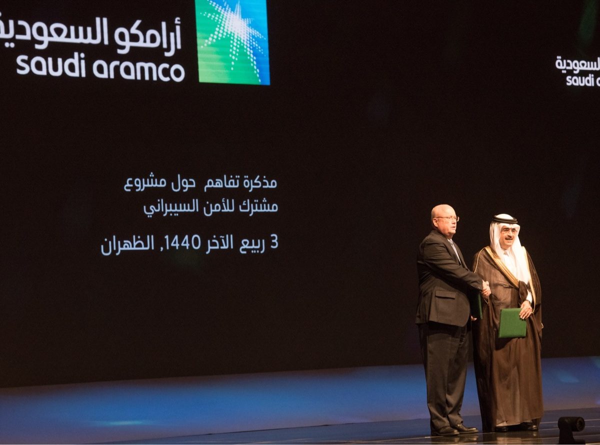 Saudi Aramco and Raytheon sign MOU to establish cybersecurity joint venture