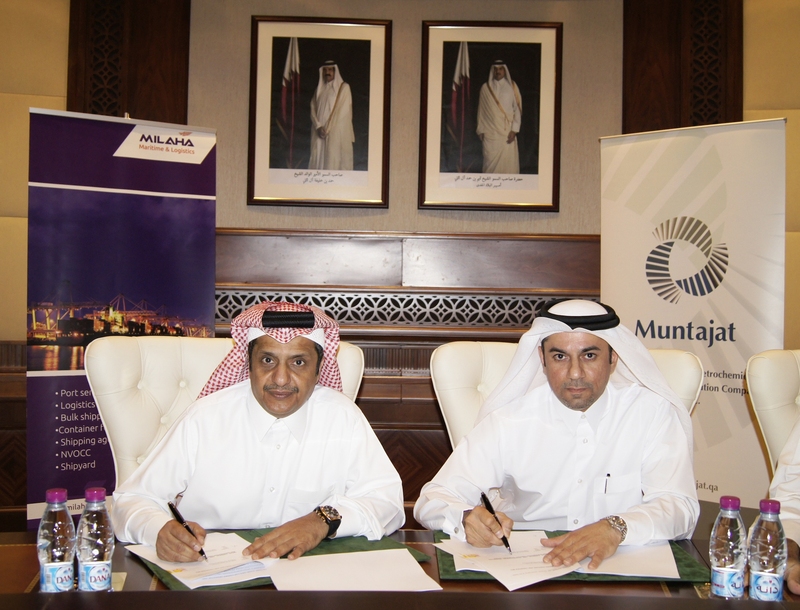 Muntajat and Milaha ink petchem export deal