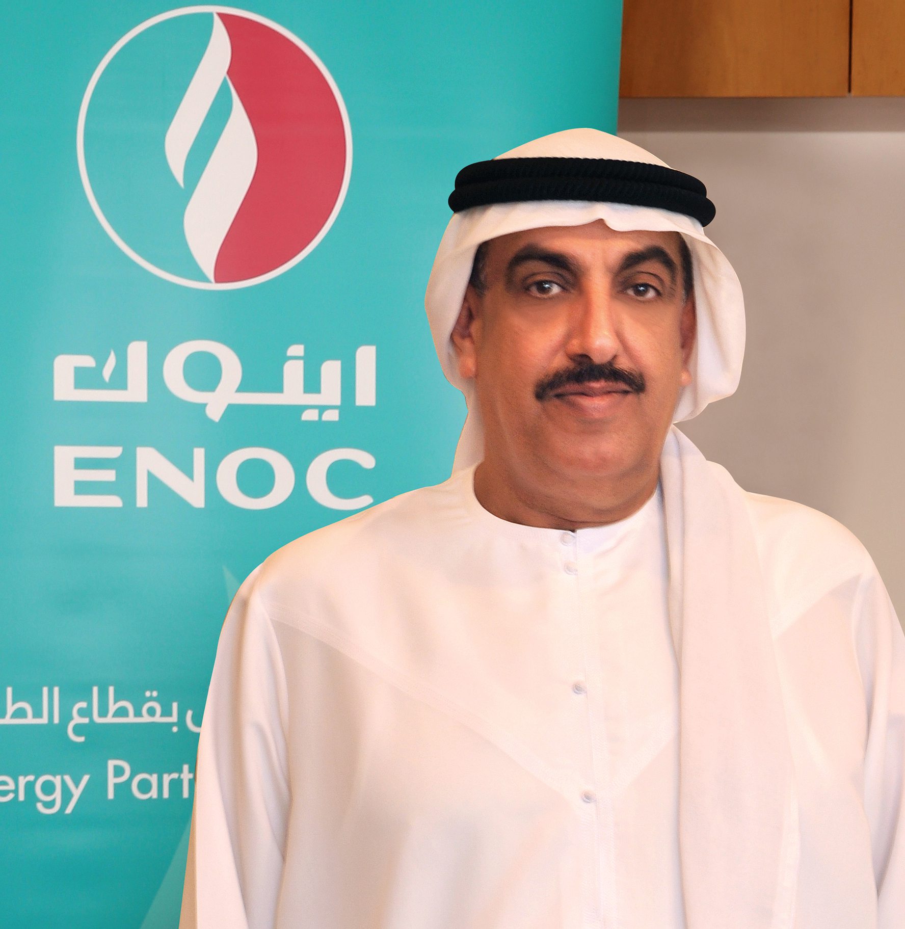 Dragon Oil appoints new board member and CEO - Oil & Gas Middle East