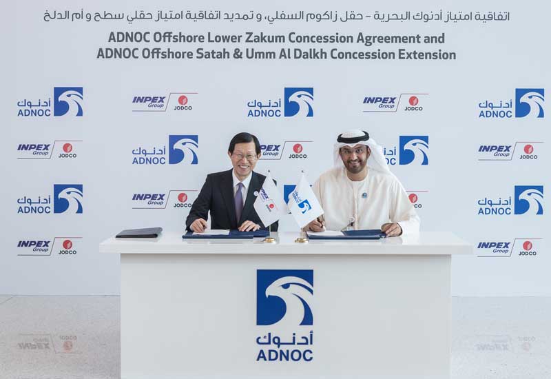 ADNOC awards Japan's INPEX 10% stake in Lower Zakum offshore concession