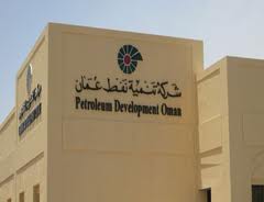 Oman: PDO awards $330mn contracts to local firms