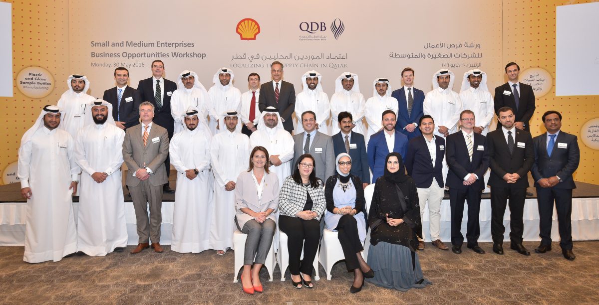 QDB and Qatar Shell open opportunities for SME's