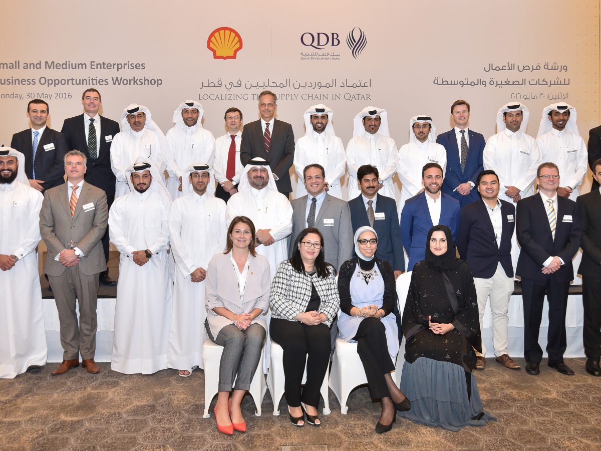 QDB and Qatar Shell open opportunities for SME's