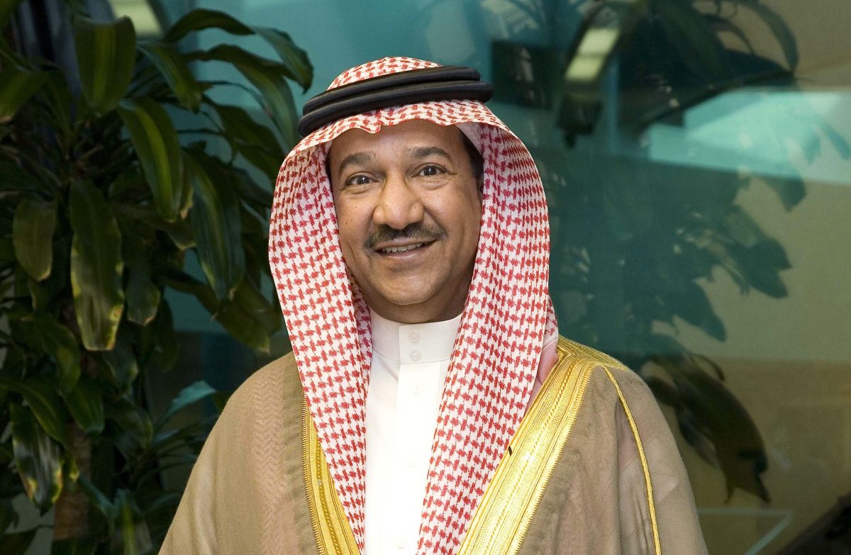 Sadara Chemical appoints Chairman