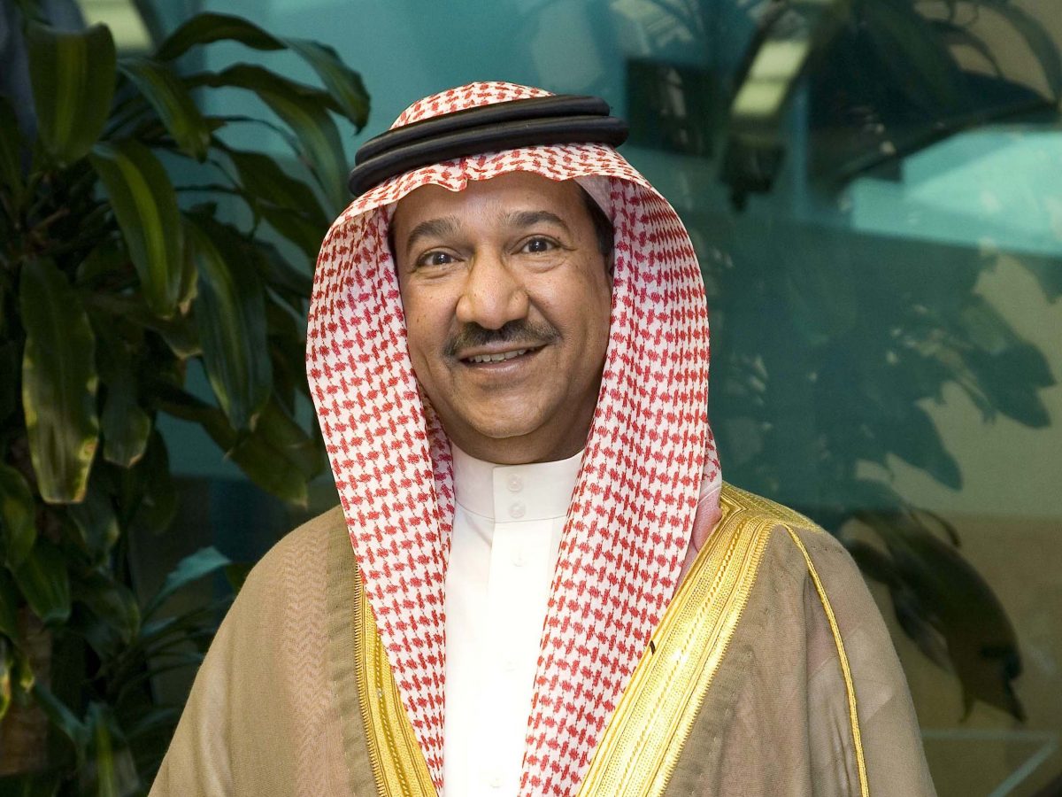 Sadara Chemical appoints Chairman