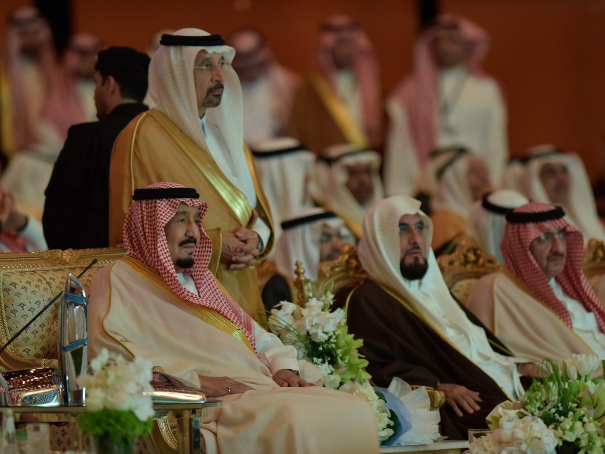 King Salman inaugurates $42.7bn projects by Aramco