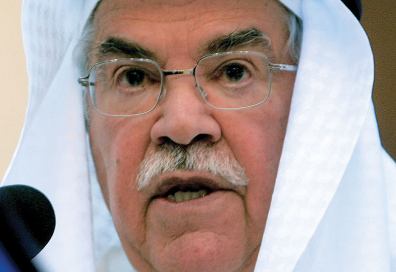 Ali Bin Ibrahim Al Naimi