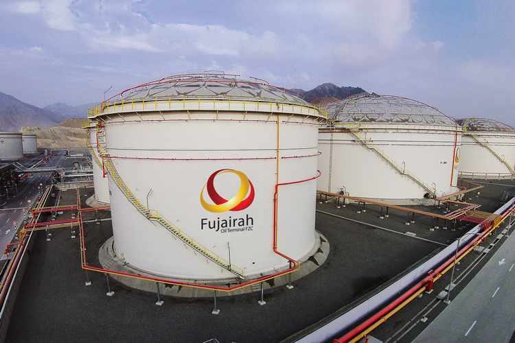 Fujairah Oil Terminal