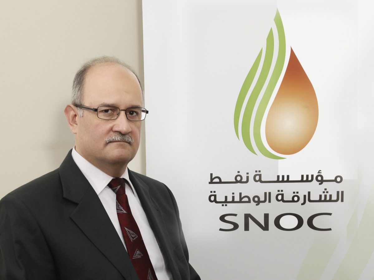 Hatem Al Mosa, CEO, Sharjah National Oil Corporation (SNOC)