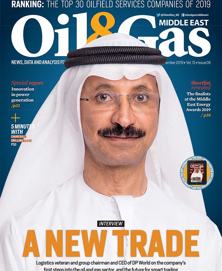 Oil & Gas Middle East - September 2019