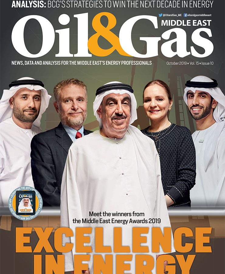 Oil & Gas Middle East - October 2019