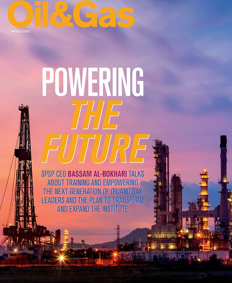 Oil & Gas Middle East - September 2020