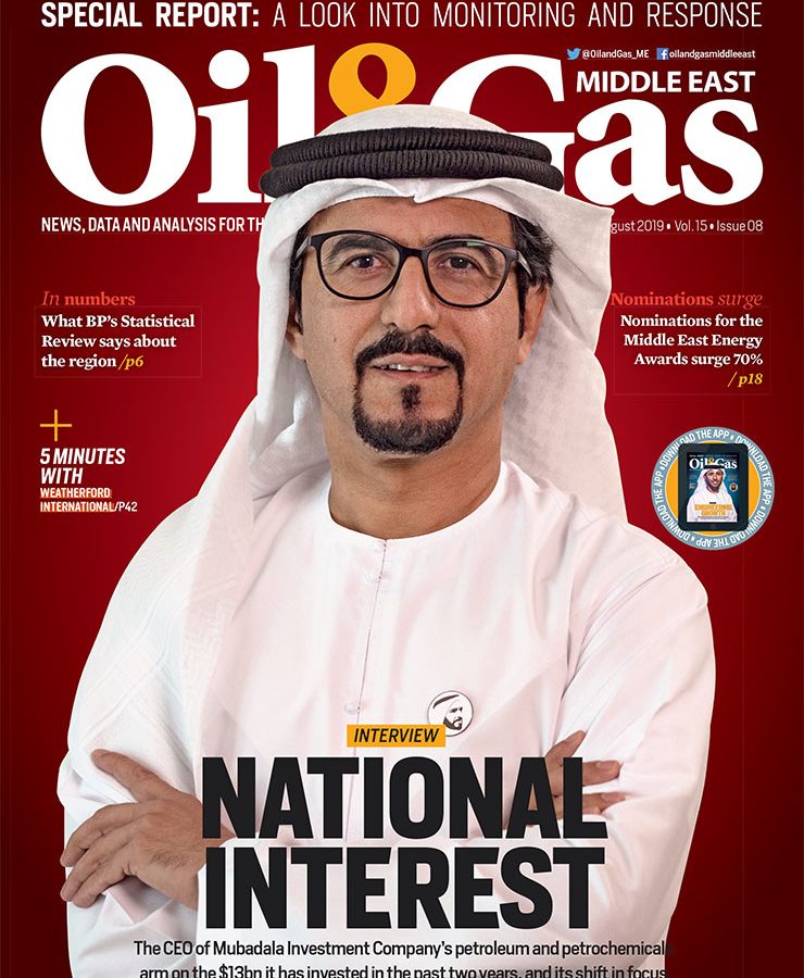 Oil & Gas Middle East - August 2019