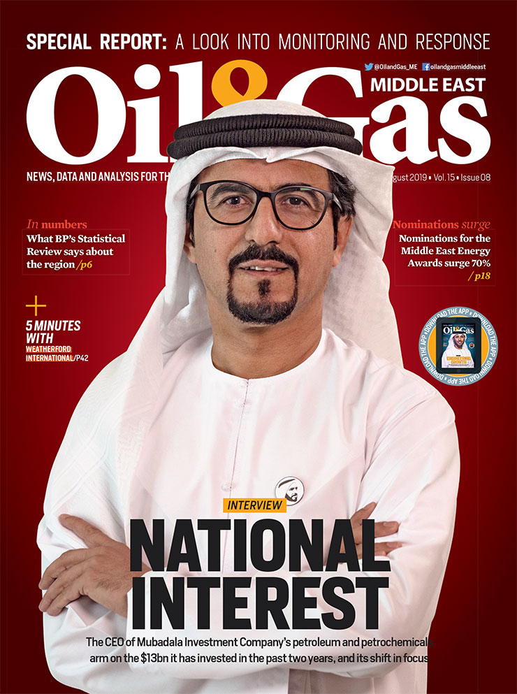 Oil & Gas Middle East - August 2019