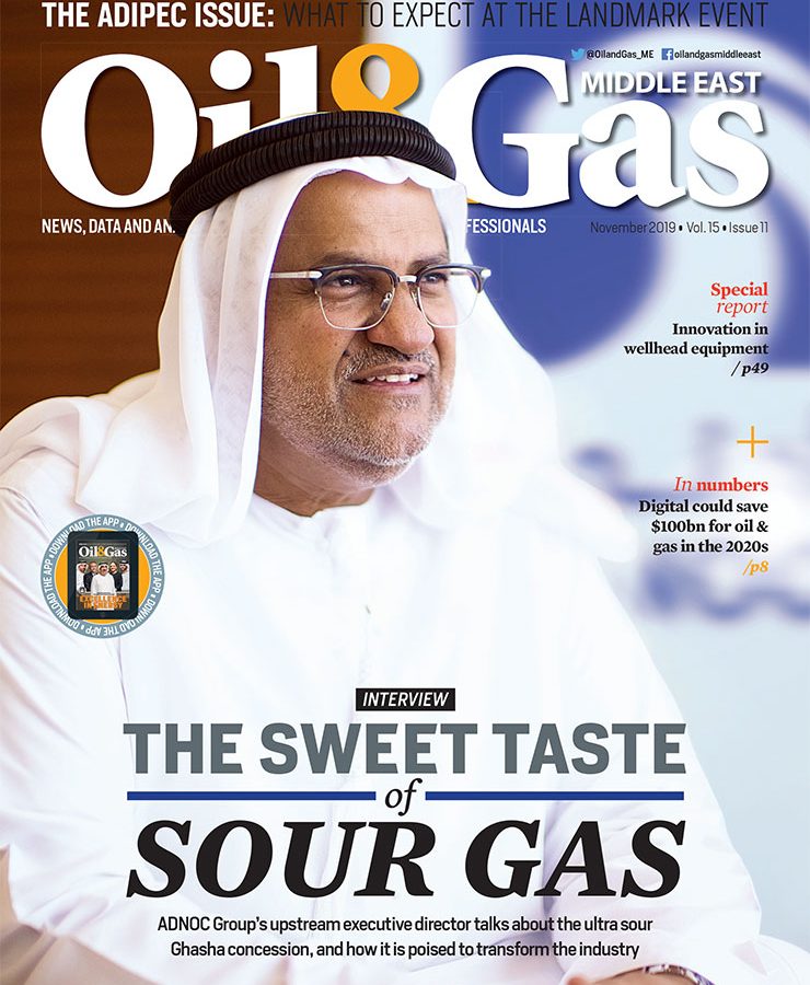 Oil & Gas Middle East - November 2019