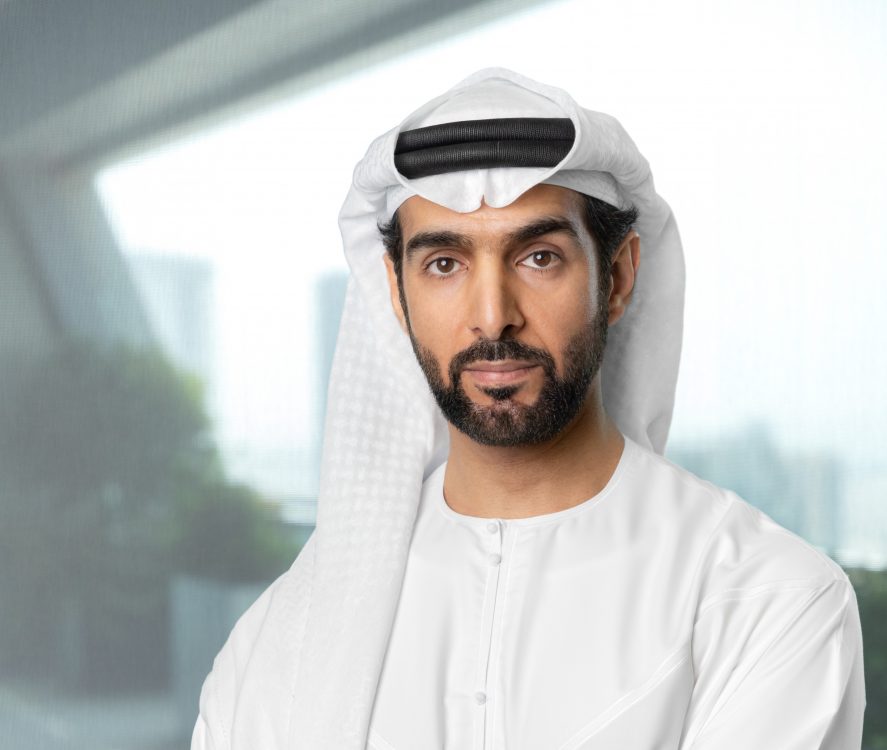 Mubadala Petroleum rebrands as Mubadala Energy - Oil & Gas Middle East