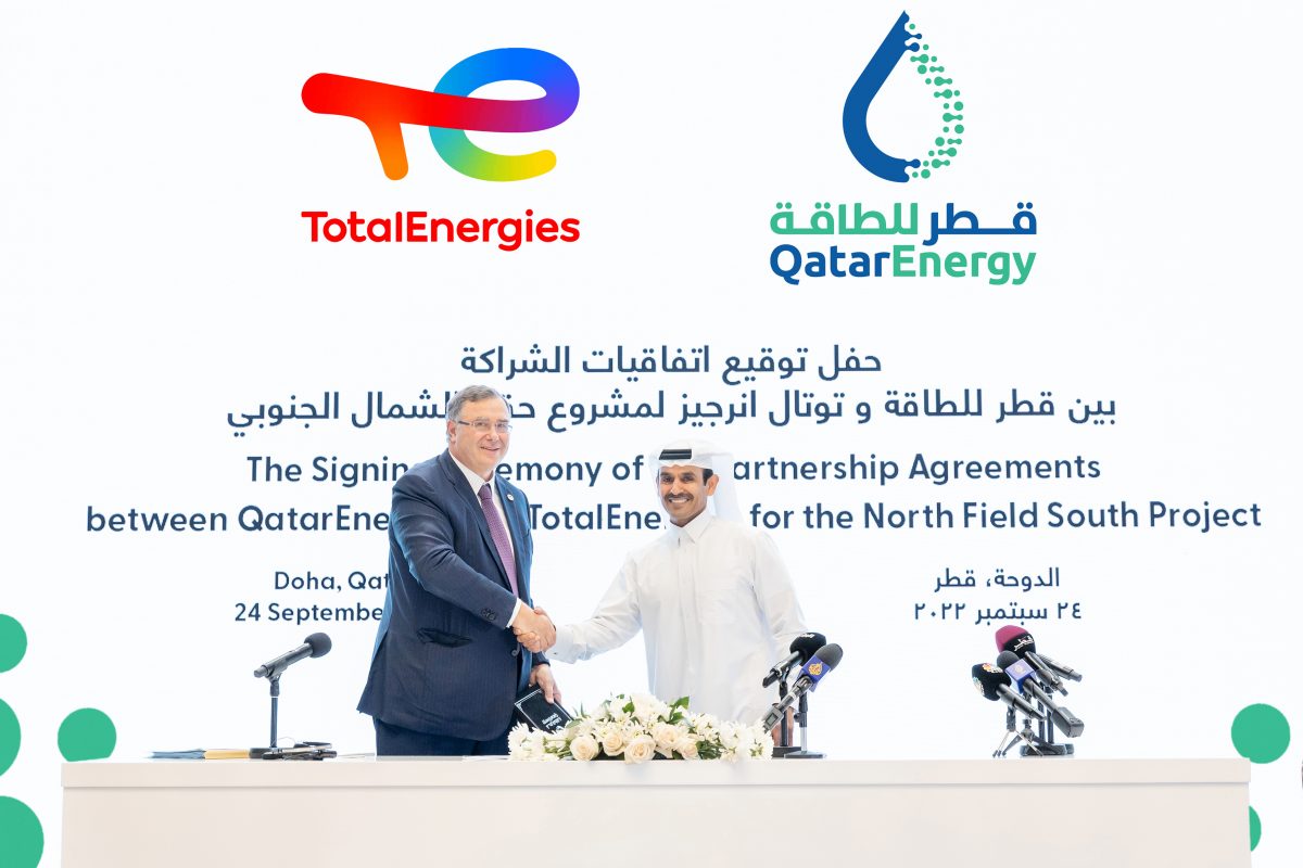 qatarenergy-totalenergies