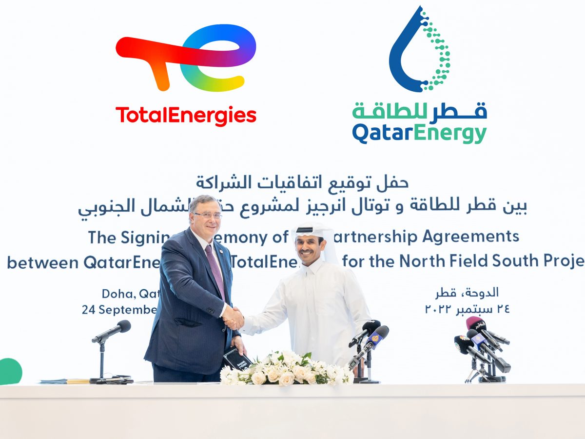 qatarenergy-totalenergies