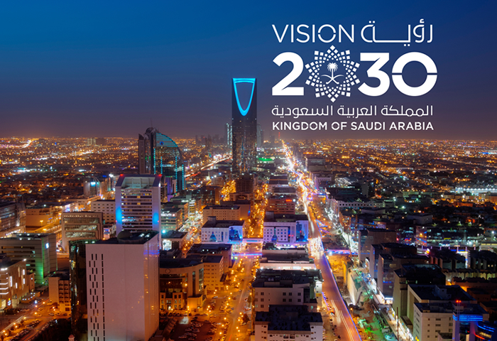 vision-2030