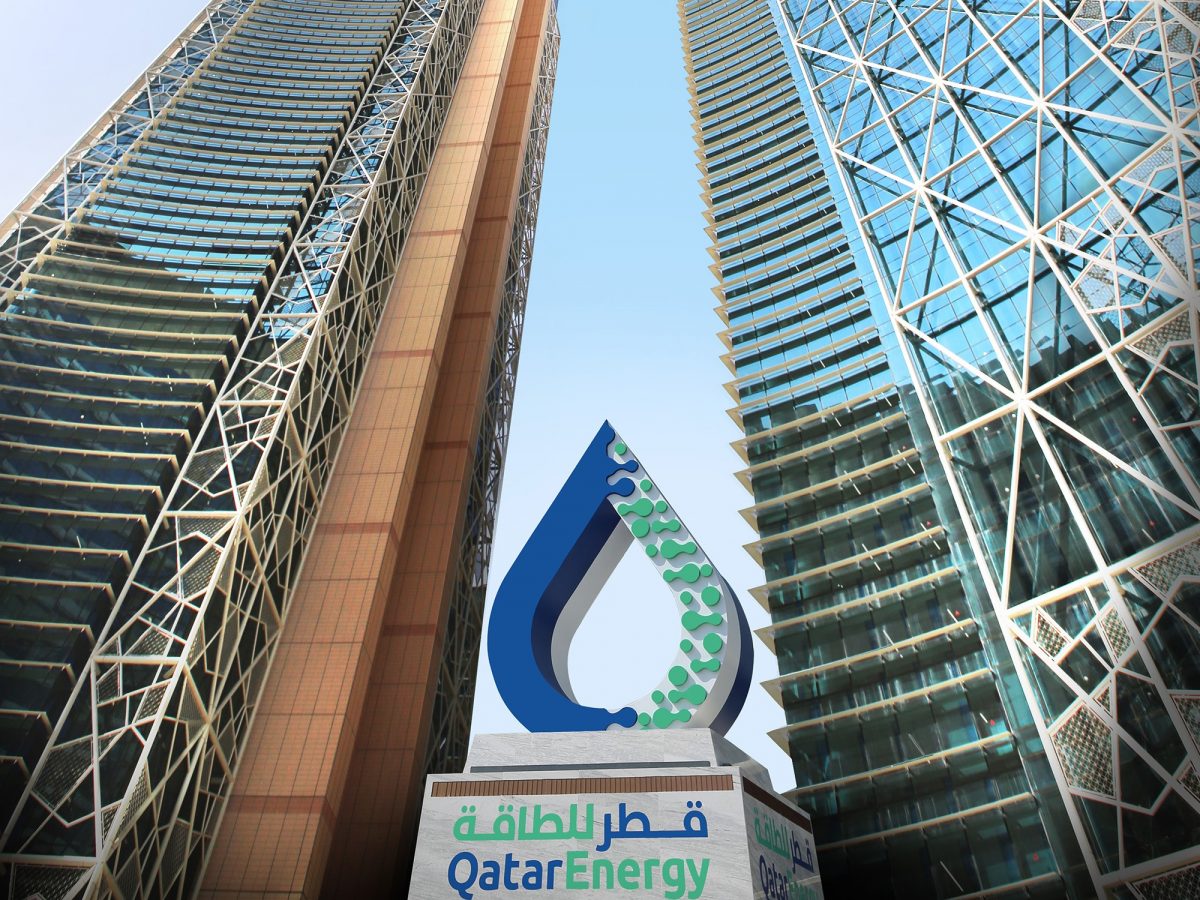 qatarenergy