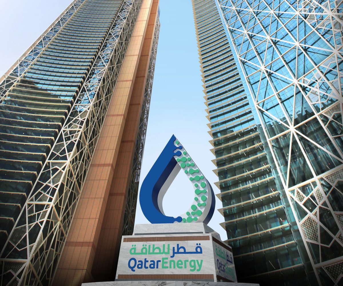 qatar-energy