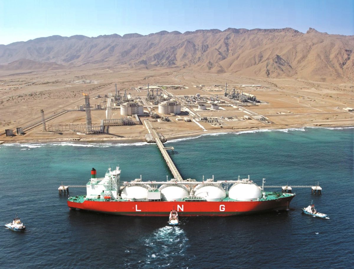 Energy exporter Oman