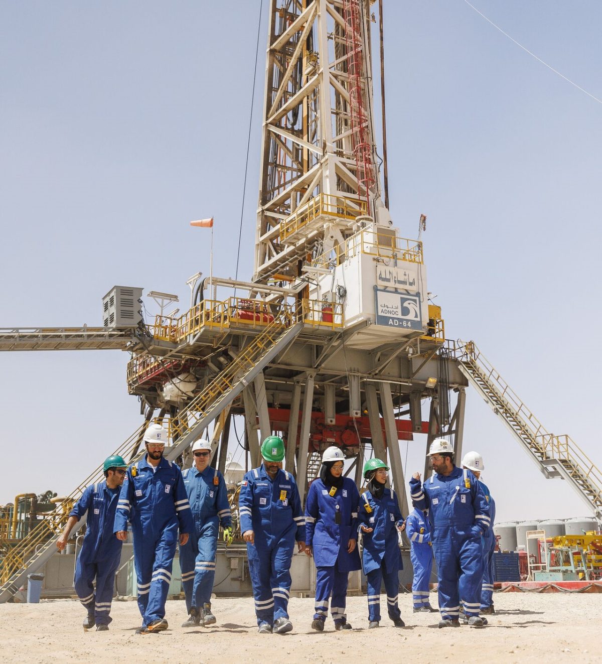 ADNOC drills first well for historic CO2 injection project - Oil & Gas ...