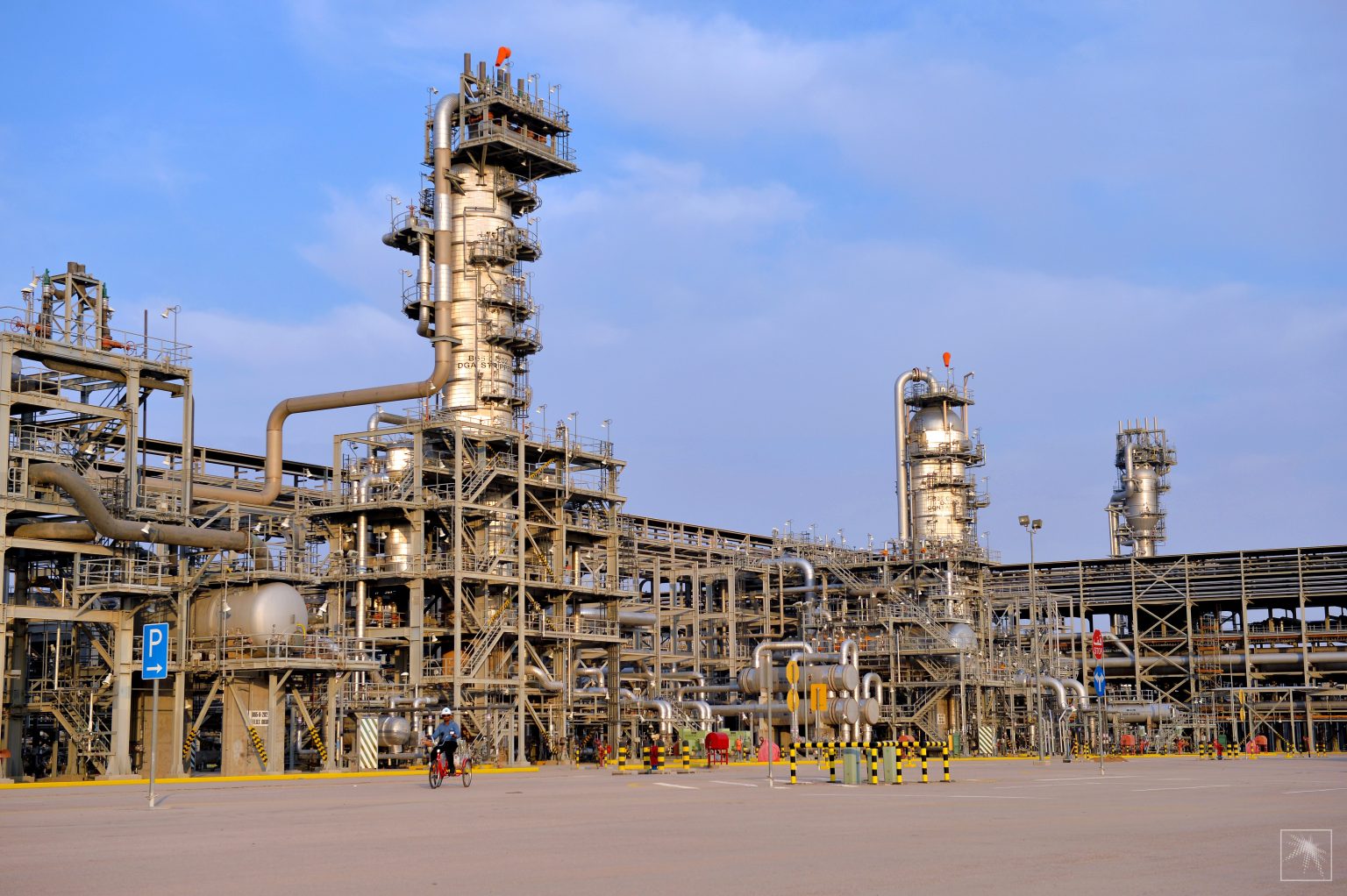 Aramco's Hawiyah gas expansion project to begin operations this year ...