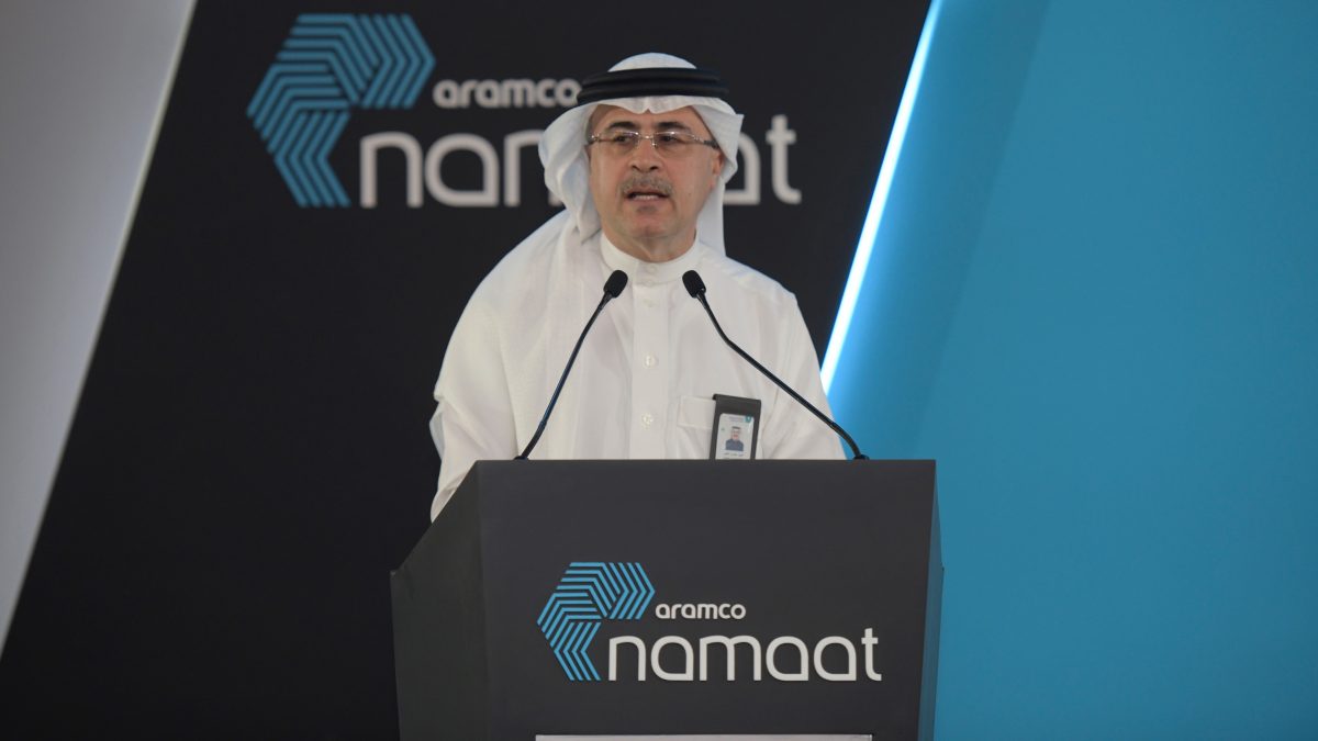 aramco-namaat