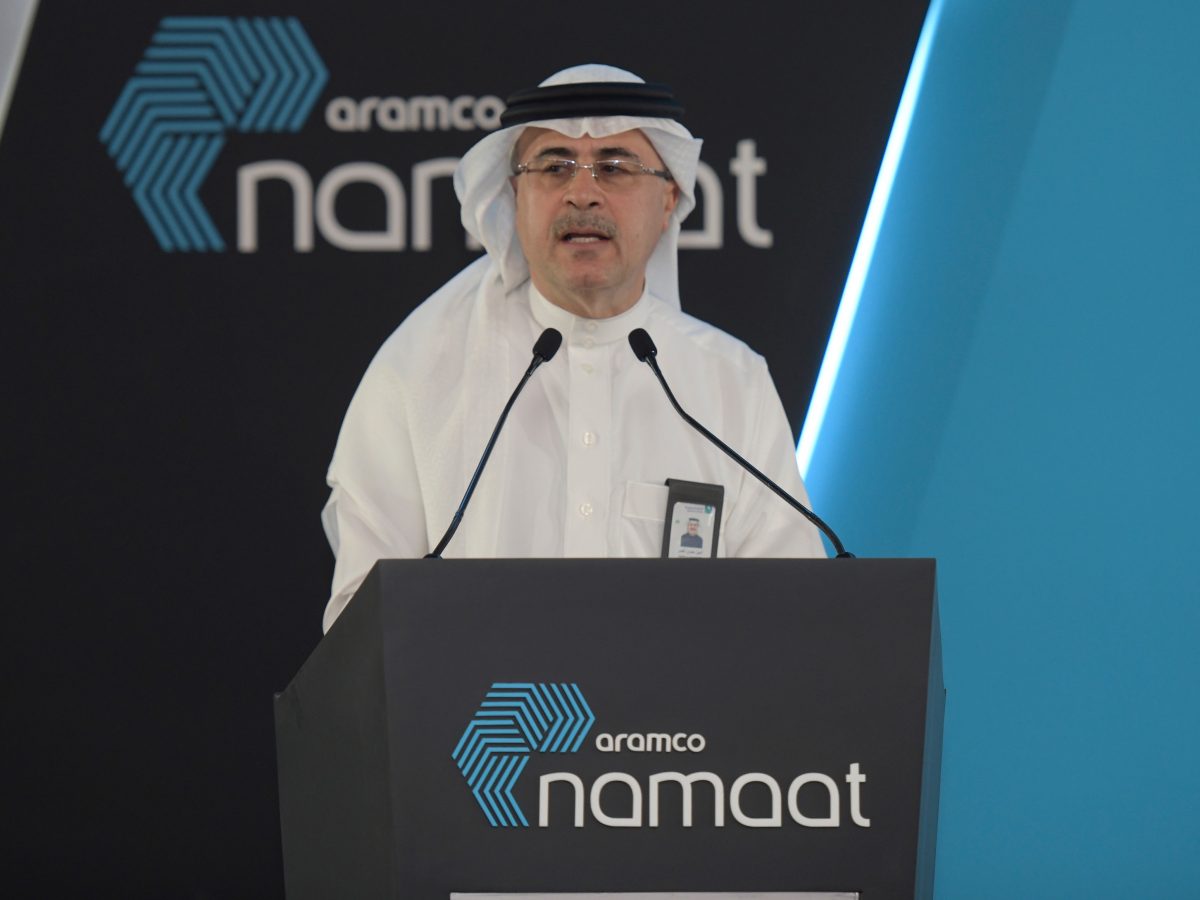 aramco-namaat