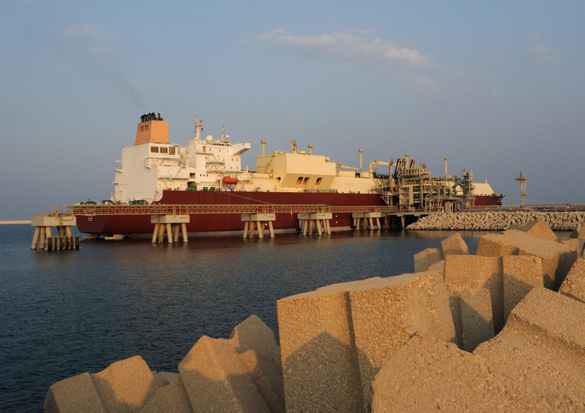 qatar-lng-oil-gas