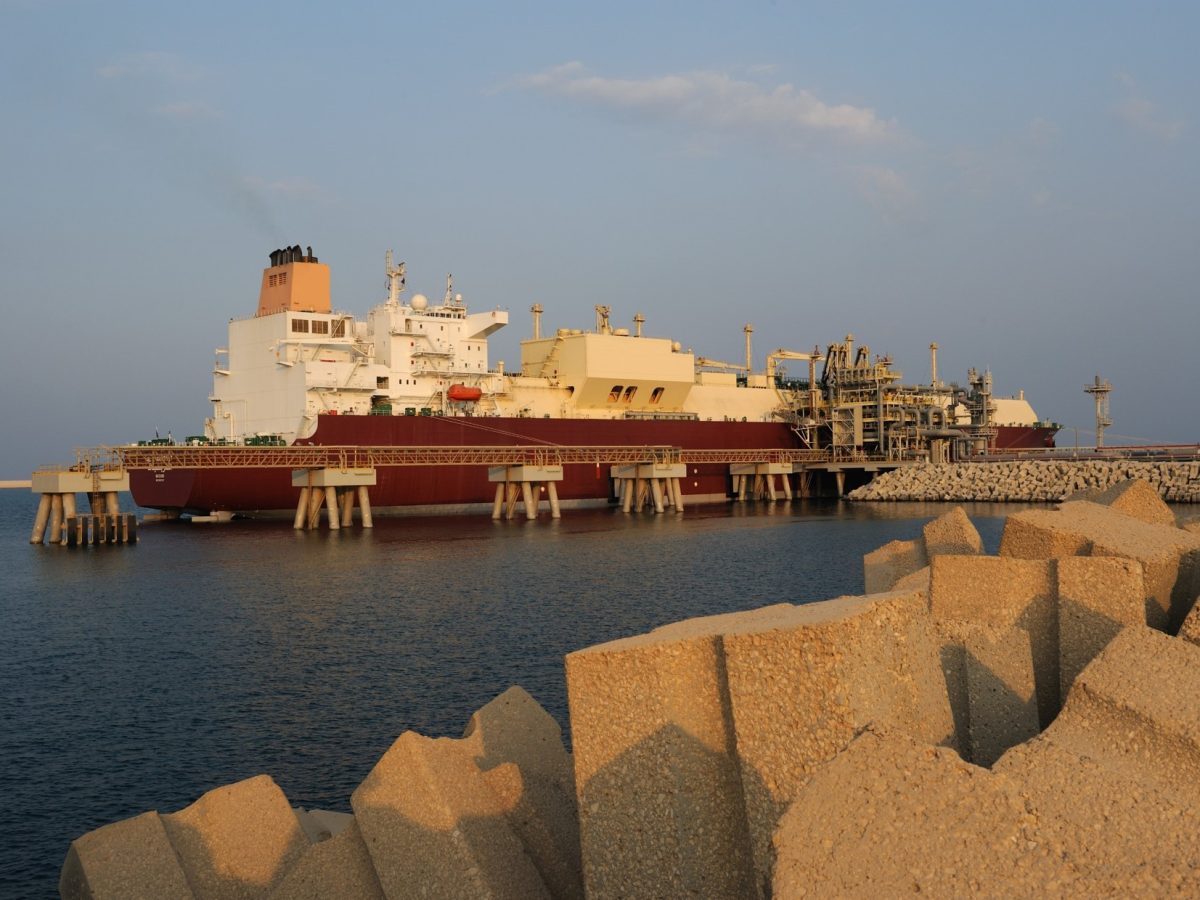 qatar-lng-oil-gas